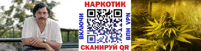 Купить наркоту Санкт-Петербург A PVP Галлюциногенные грибы Марихуана COCAIN ГАШИШ