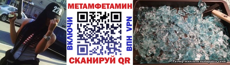 Amphetamine 97%  где можно купить   Санкт-Петербург 