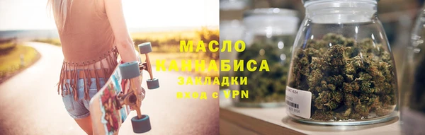 герыч Каменногорск