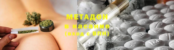 герыч Каменногорск