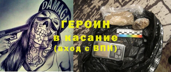 винт Каменка