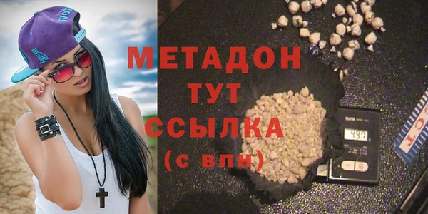 герыч Каменногорск