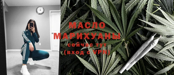 герыч Каменногорск