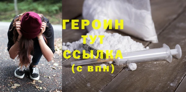 винт Каменка
