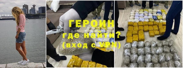 винт Каменка
