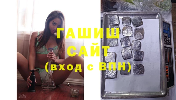 винт Каменка
