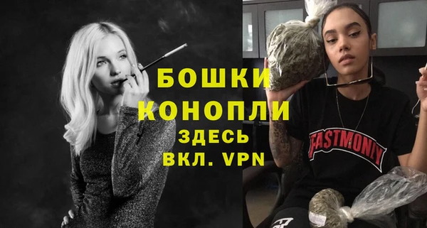 герыч Каменногорск