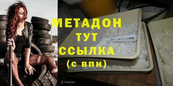 винт Каменка