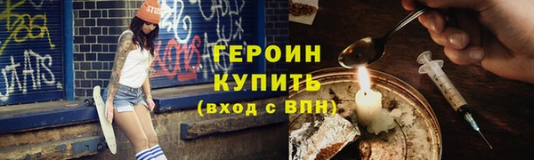 винт Каменка
