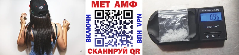 МЕТАМФЕТАМИН винт  kraken как войти  Санкт-Петербург 