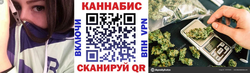 Бошки Шишки марихуана магазин наркотиков Санкт-Петербург